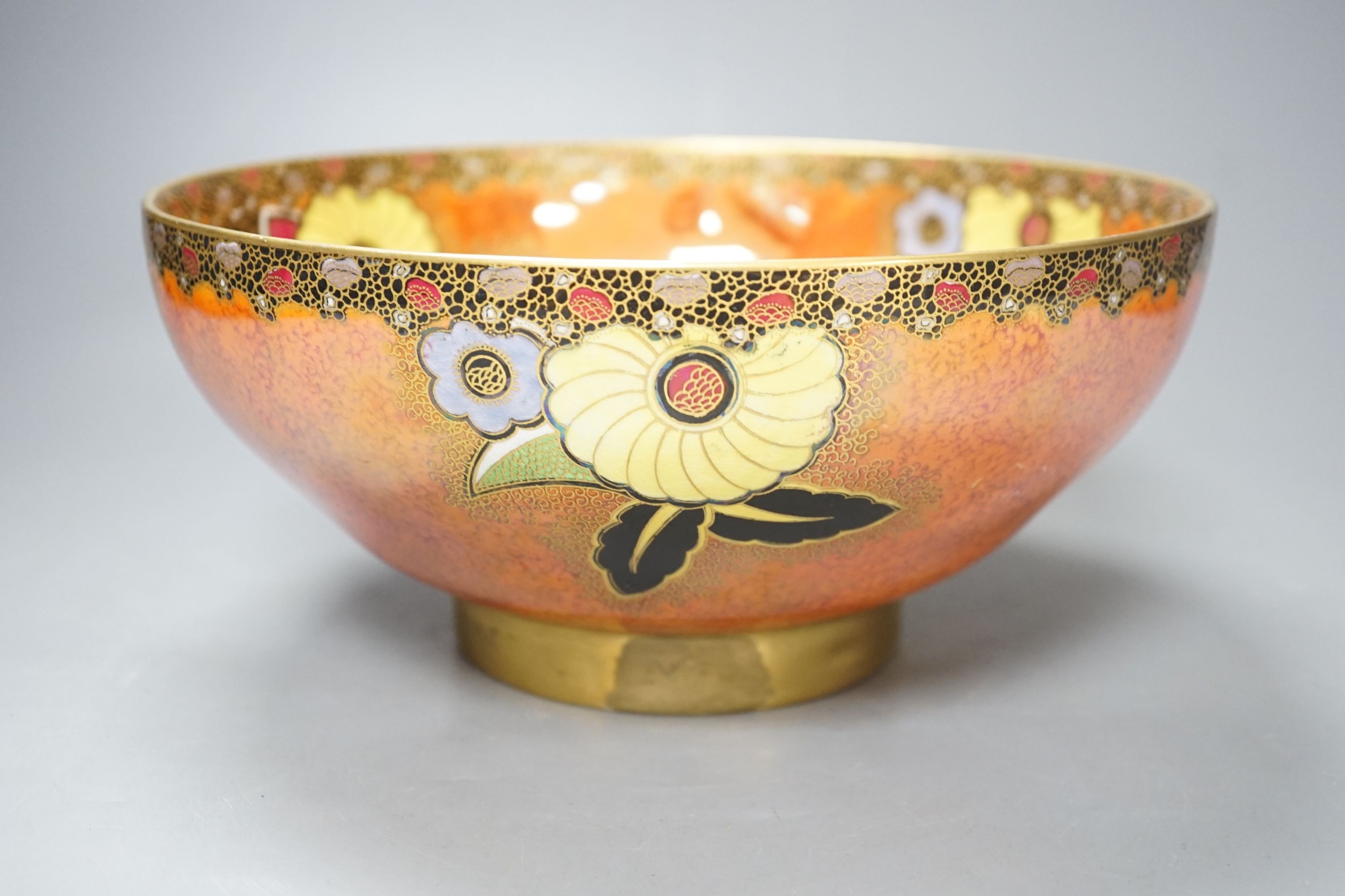 A Carlton ware sunflower lustre bowl, pattern 3334 - 11.5cm tall